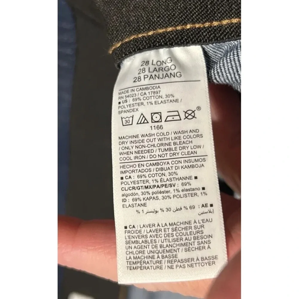 New Old Navy Women's Plus Size 28 W Long Medium Wash Blue Mid Rise Jegging Jeans